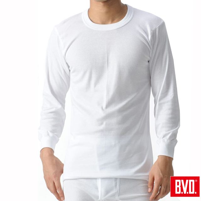 【BVD】時尚型男圓領長袖內衣~3件組