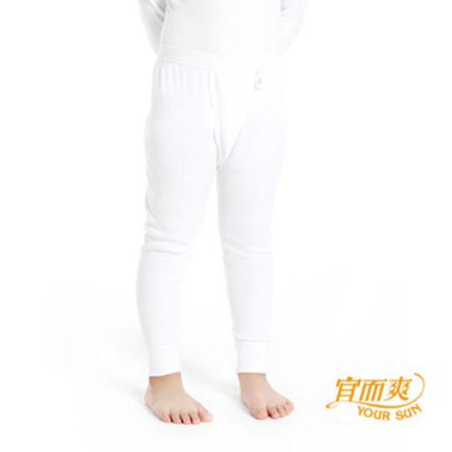 【小宜而爽】男童羅紋厚棉衛生褲~3件組~尺寸30