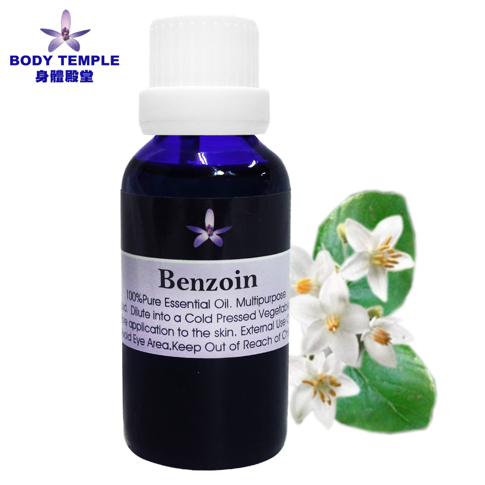 BODY TEMPLE100%安息香芳療精油30ml