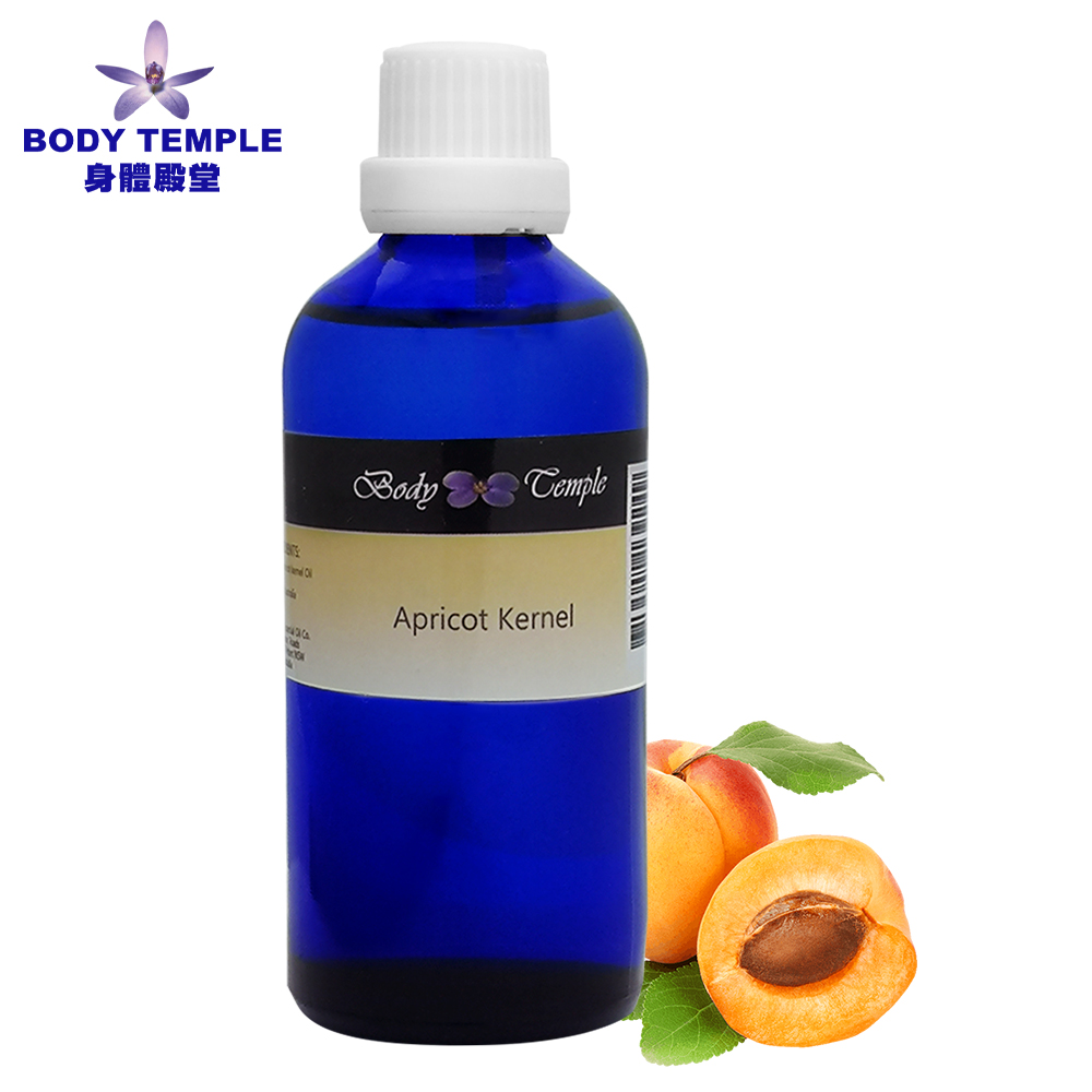 Body Temple100%冷壓杏桃仁油(Apricot Kernel)100ML