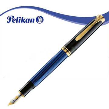 Pelikan百利金PL-Ｍ600-3藍條紋鋼筆