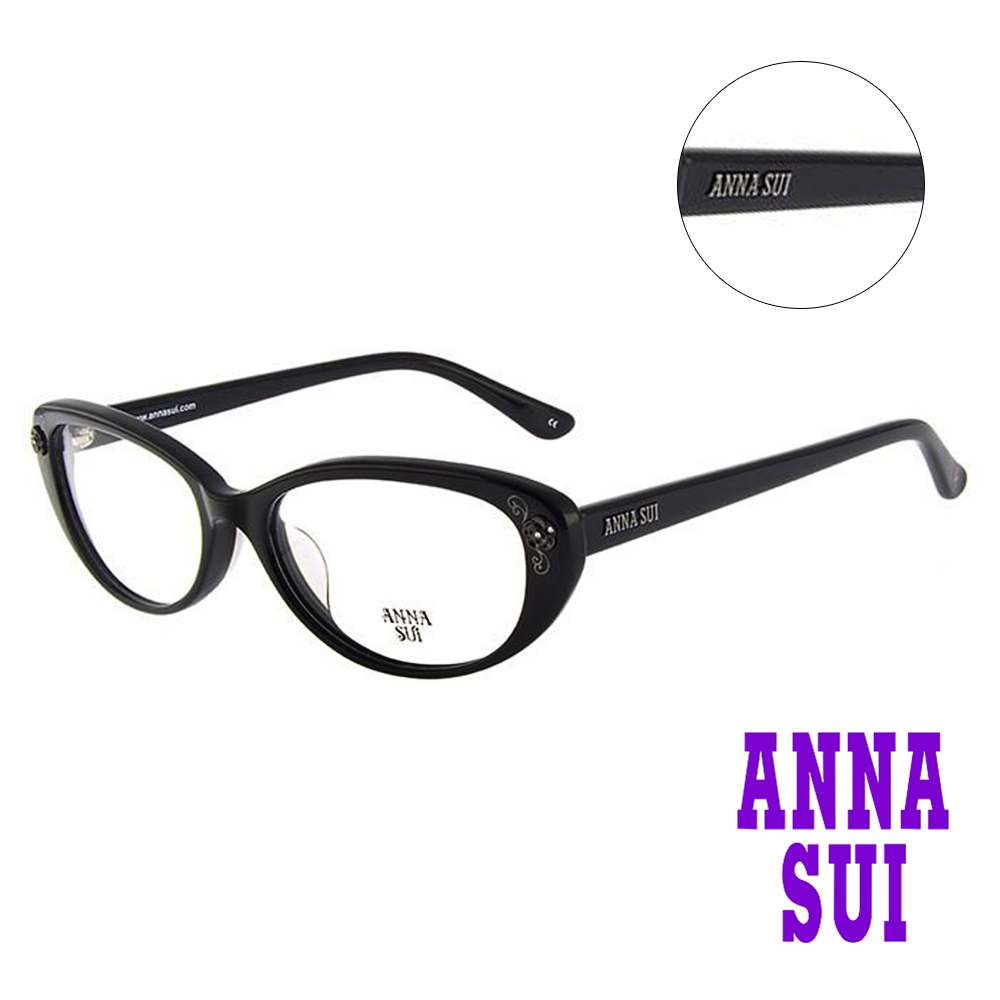 ANNA SUI 日本安娜蘇 金屬時尚水鑽薔薇造型眼鏡(黑)AS622-001