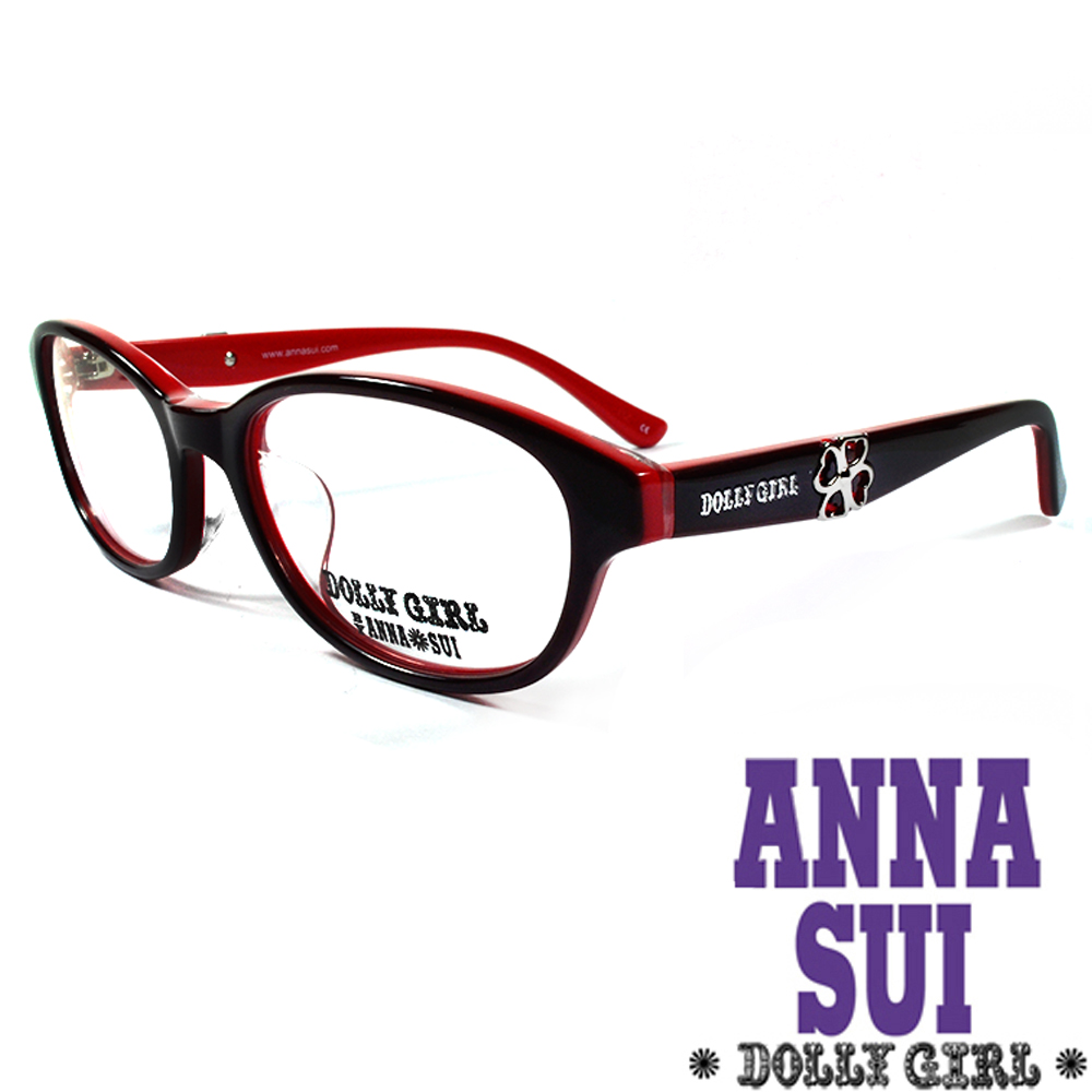 Anna Sui安娜蘇日本Dolly Girl系列光學眼鏡經典幸運草款•復古紅【DG523220】