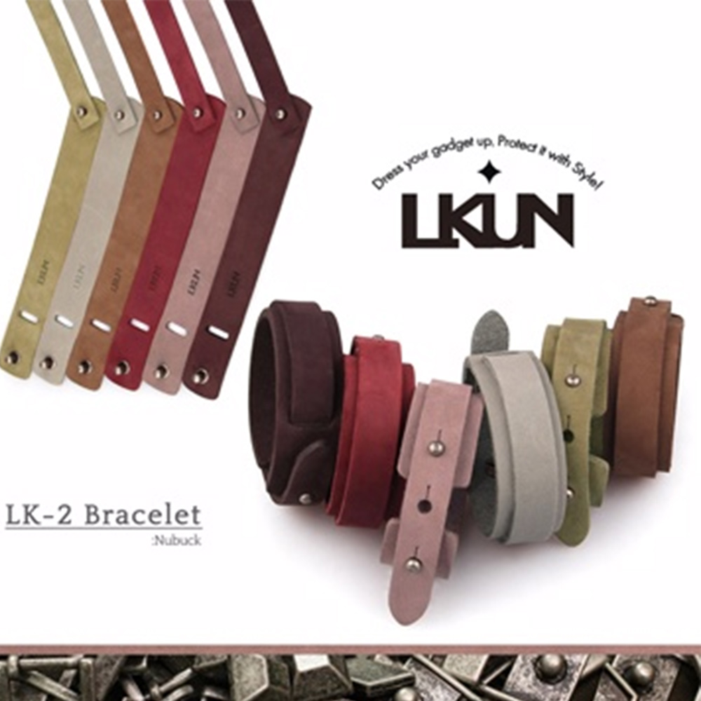 【韓國原裝潮牌 LKUN】潮流真皮手環 100%牛皮製作 個性多色可挑選 LK-2 絨面款 韓國正品空運