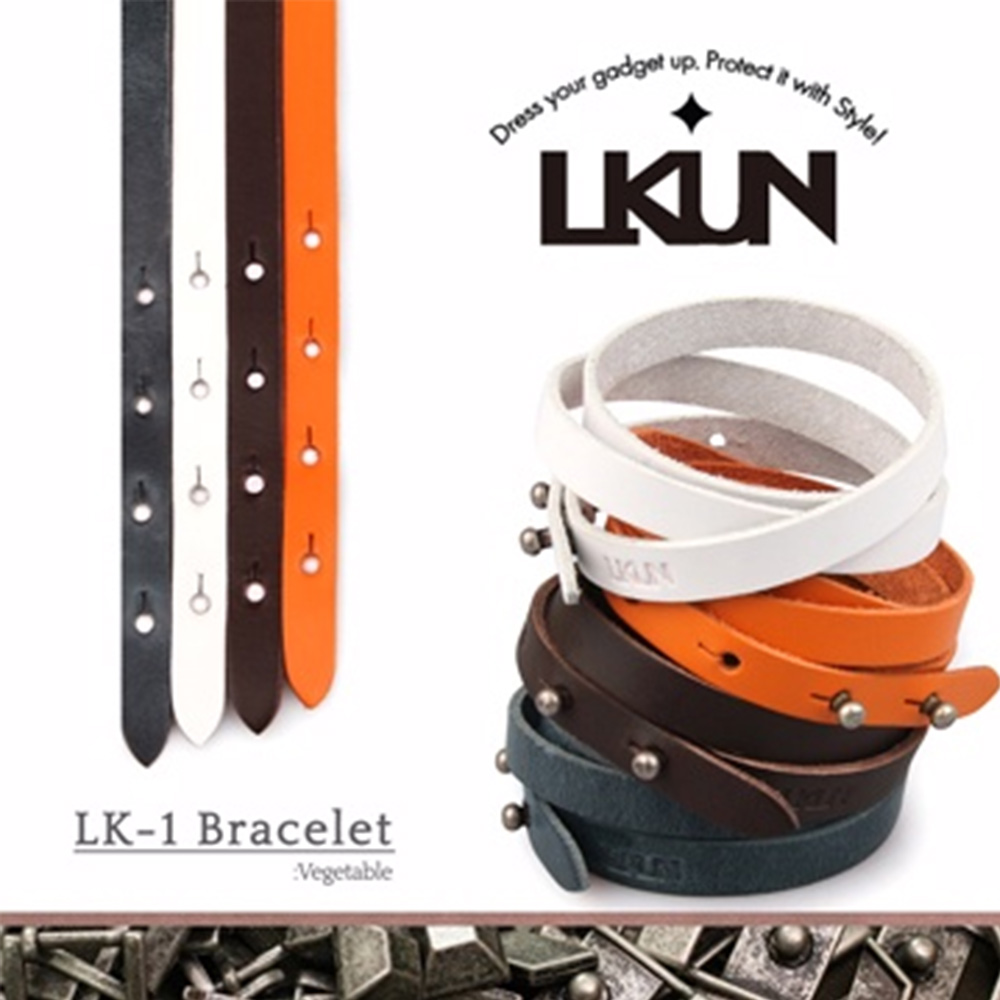 【韓國原裝潮牌 LKUN】潮流真皮手環 100%牛皮製作 個性多色可挑選 LK-1 滑面款 韓國正品空運