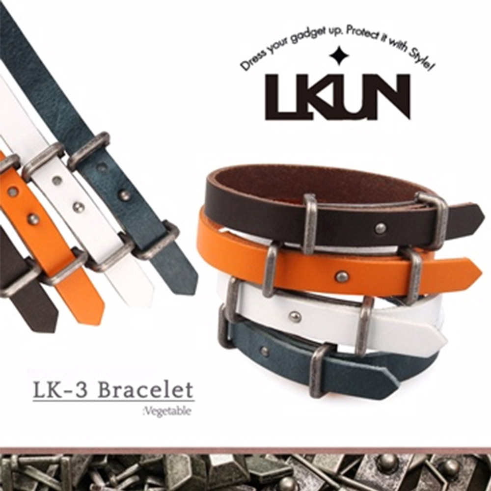 【韓國原裝潮牌 LKUN】潮流真皮手環 100%牛皮製作 個性多色可挑選 LK-3 滑面款 韓國正品空運