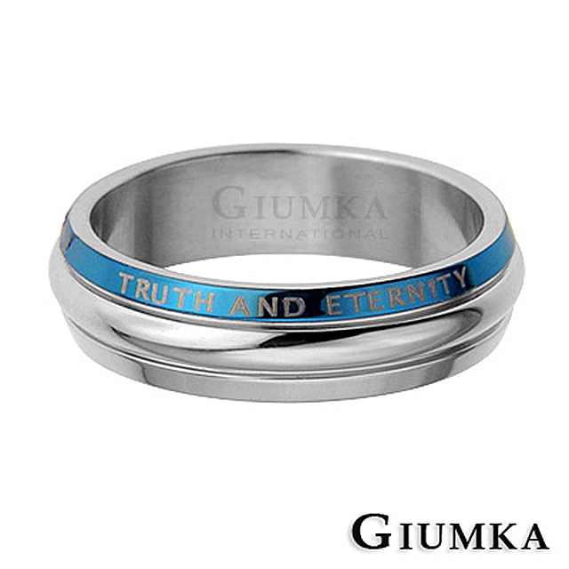 【GIUMKA】愛的真理鋼對戒 藍鈦男戒 MR296