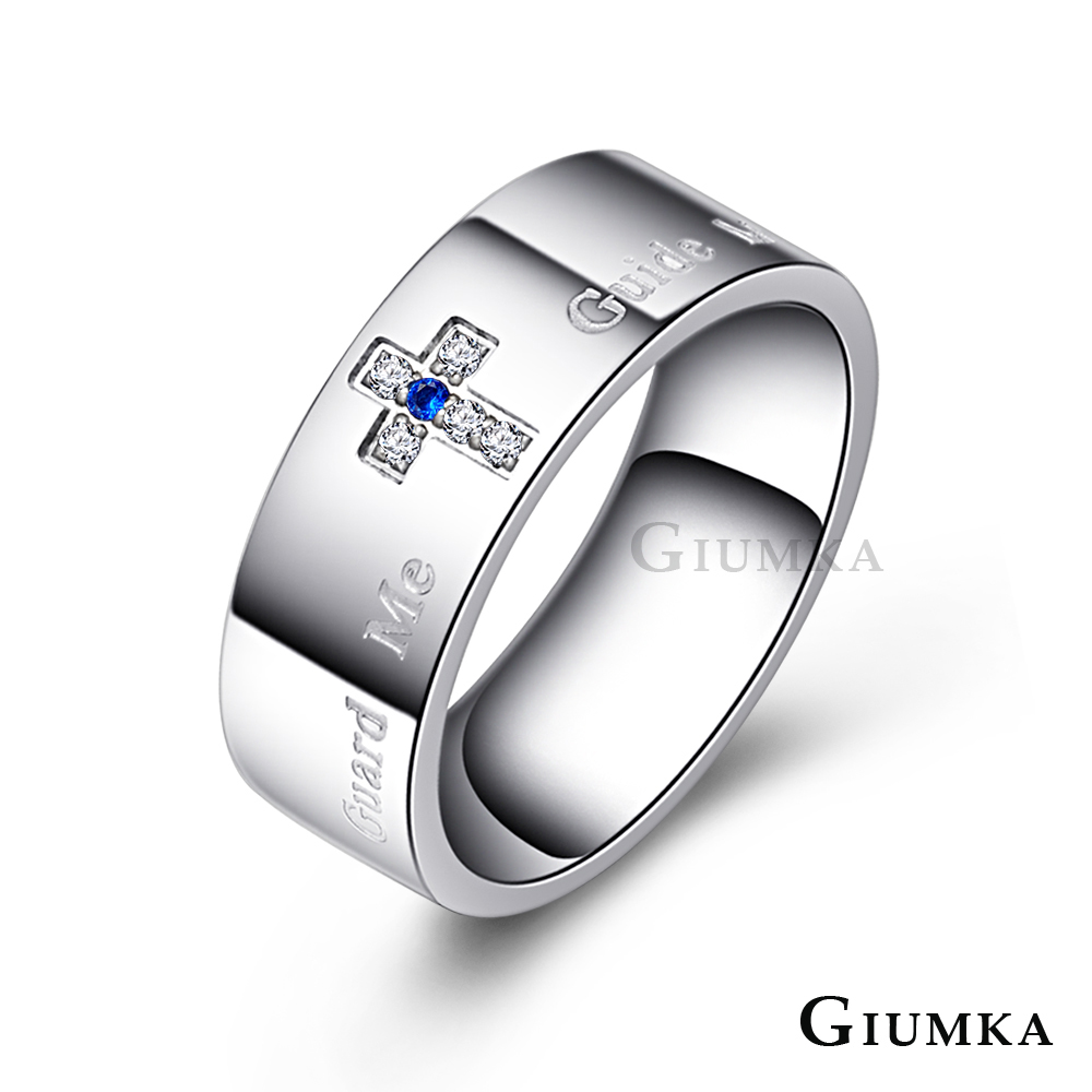 【GIUMKA】一路相伴戒指 藍剛玉男戒 MR513-1M