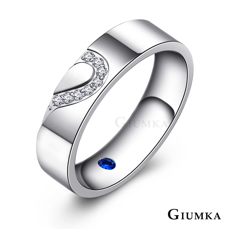 【GIUMKA】把愛藏起來戒指 藍剛玉男戒 MR515-1M