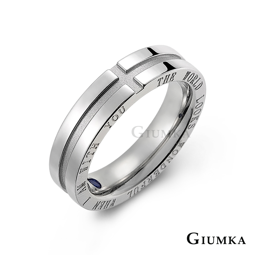 【GIUMKA】有你真好戒指 藍剛玉男戒 MR521-1M