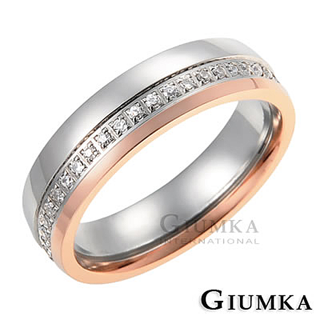【GIUMKA】擁抱的愛戒指 玫金女戒 MR526-1F