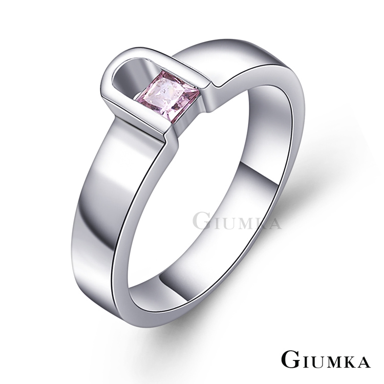 【GIUMKA】我們的故事戒指 粉鋯女戒 MR573-1F