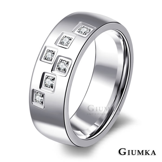 【GIUMKA】雅致方格戒指 銀色男戒 MR548-1M