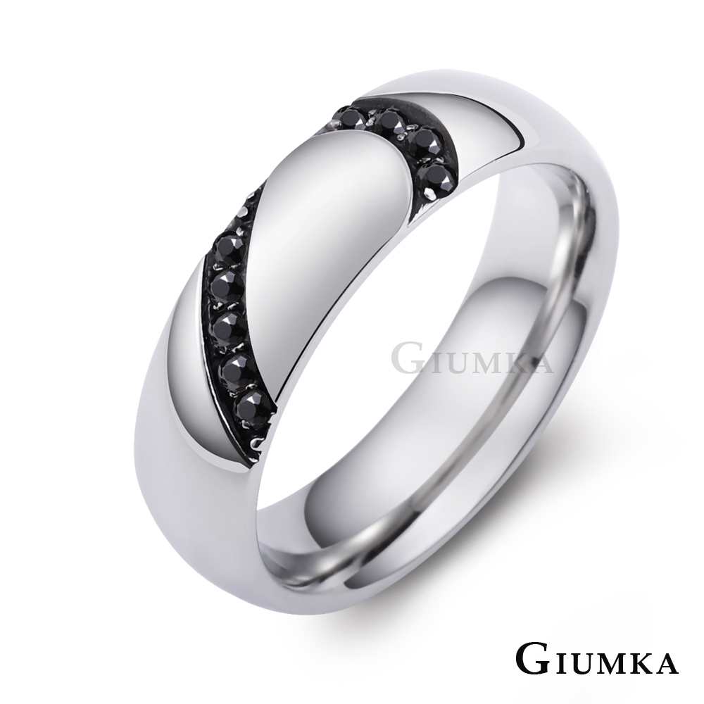 【GIUMKA】遇見真愛戒指 銀色男戒 MR607-1M