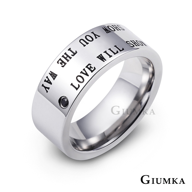 【GIUMKA】唯一的愛珠寶戒指(銀色) MR611-1M