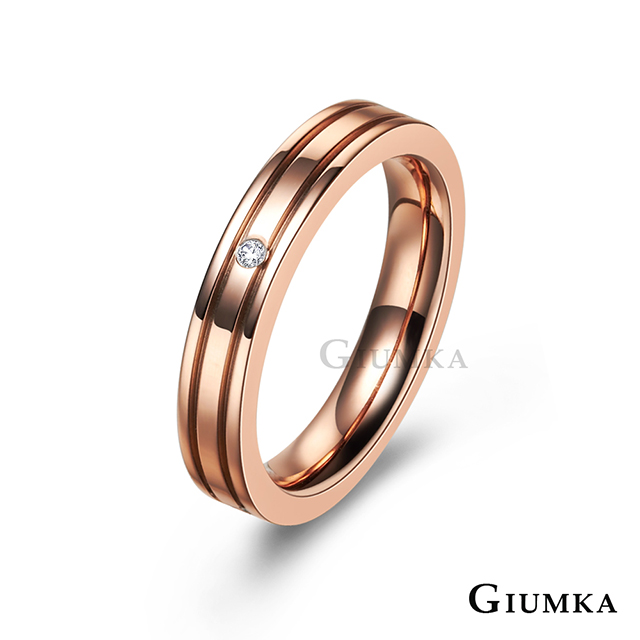 【GIUMKA】守護承諾戒指 (玫金) MR615-1F