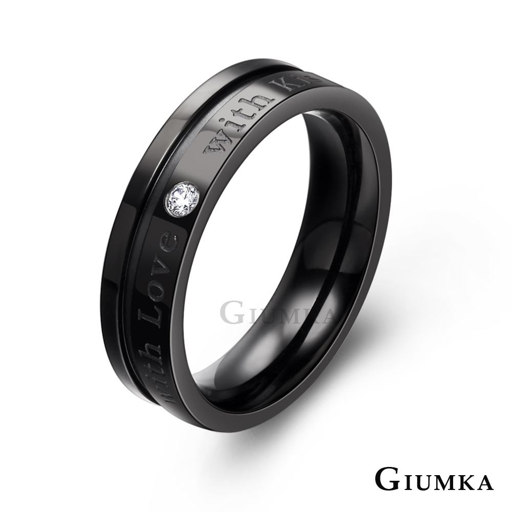 【GIUMKA】愛戀之吻戒指 (黑色) MR616-1M