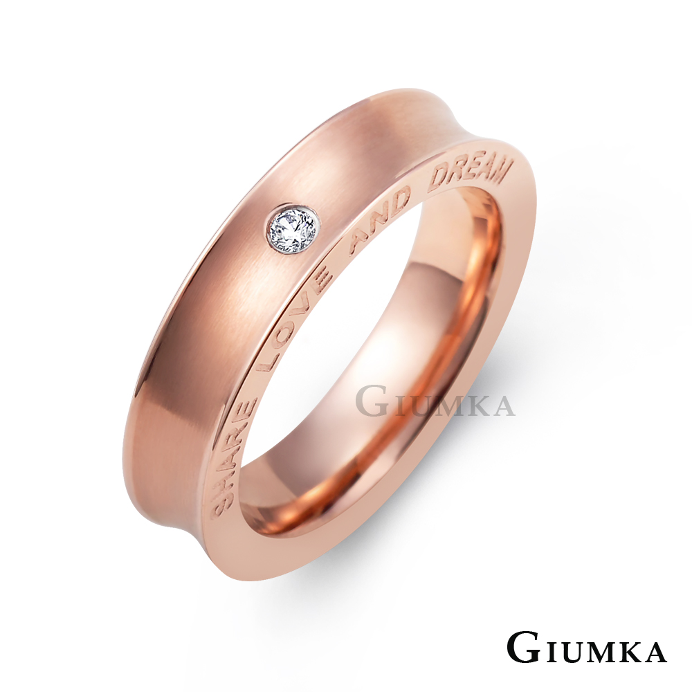 【GIUMKA】愛的夢想戒指 (玫金) MR617-1F