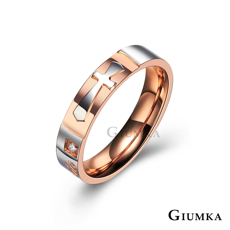 【GIUMKA】閃亮的愛戒指 (玫金) MR613-1F