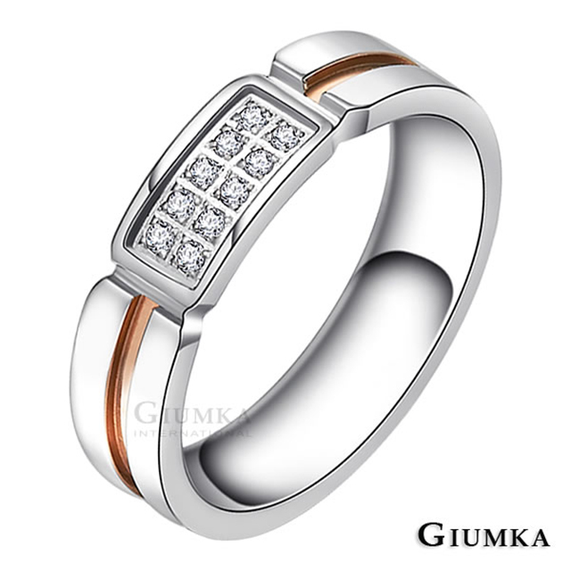 【GIUMKA】完美情人戒指 (玫金) MR619-1F