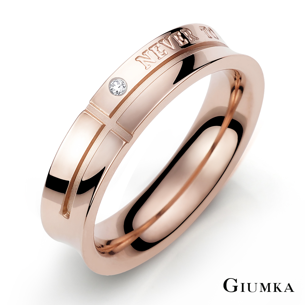 【GIUMKA】堅定如一戒指 (玫金) MR3041-1F