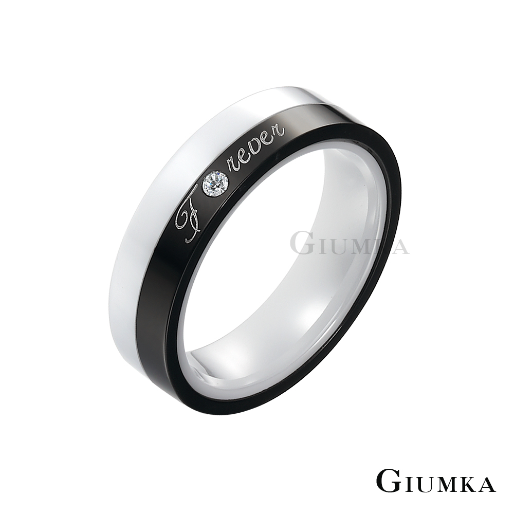 【GIUMKA】永恆陶瓷戒指 (黑色) MR634-1M