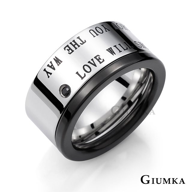 【GIUMKA】MIX 唯一的愛戒指 (銀色) MR611a-1M
