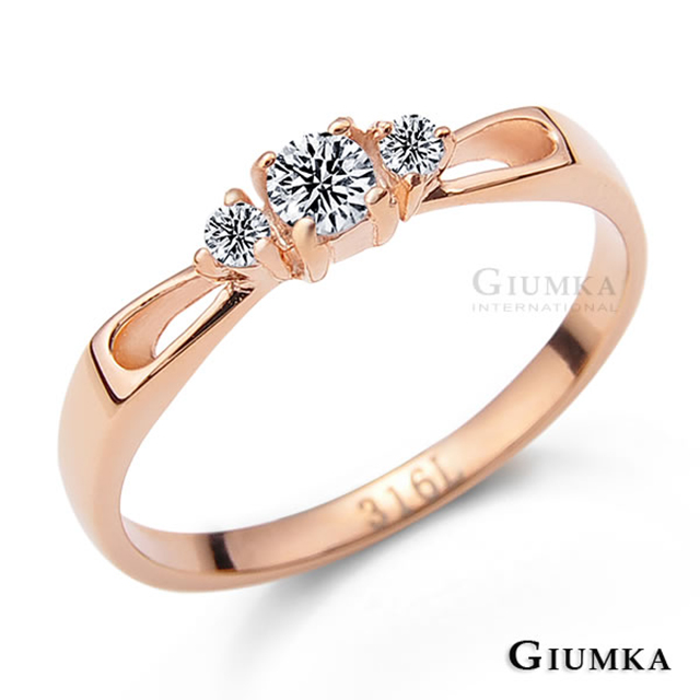 【GIUMKA】夢幻女郎戒指 (玫瑰金) MR577-2F