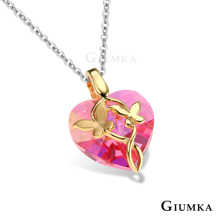 【GIUMKA】蝶舞翩翩項鍊 粉紅色款 MN207-2