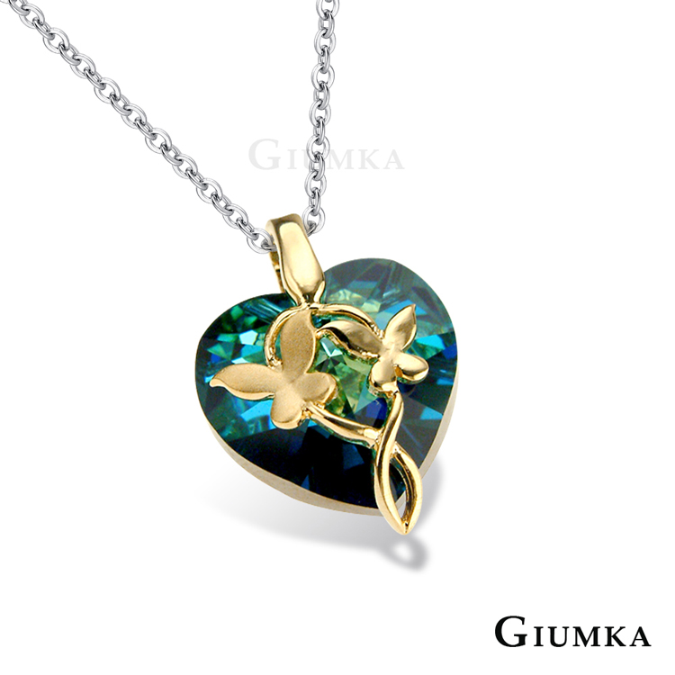 【GIUMKA】蝶舞翩翩項鍊 藍綠色款MN207-3