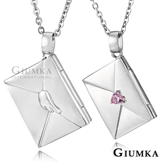 【GIUMKA】Love Letter項鍊 精鍍正白K銀色款 MN1104