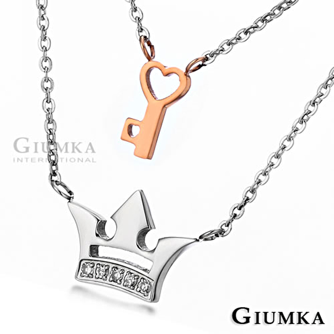 【GIUMKA】皇冠之鑰雙鍊項鍊 玫銀款 MN1140-1