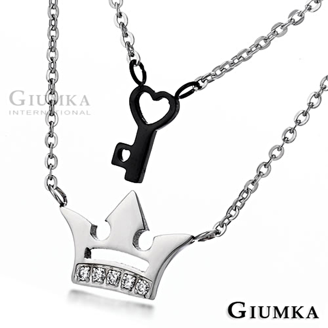 【GIUMKA】皇冠之鑰雙鍊項鍊 黑銀款 MN1140-3