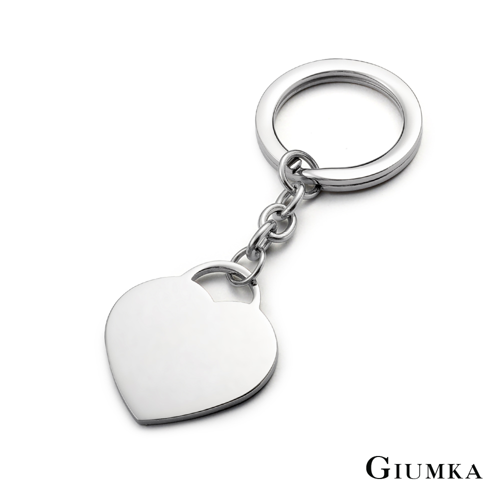 【GIUMKA】專屬單面刻字鑰匙圈 (大心牌) MO103-4