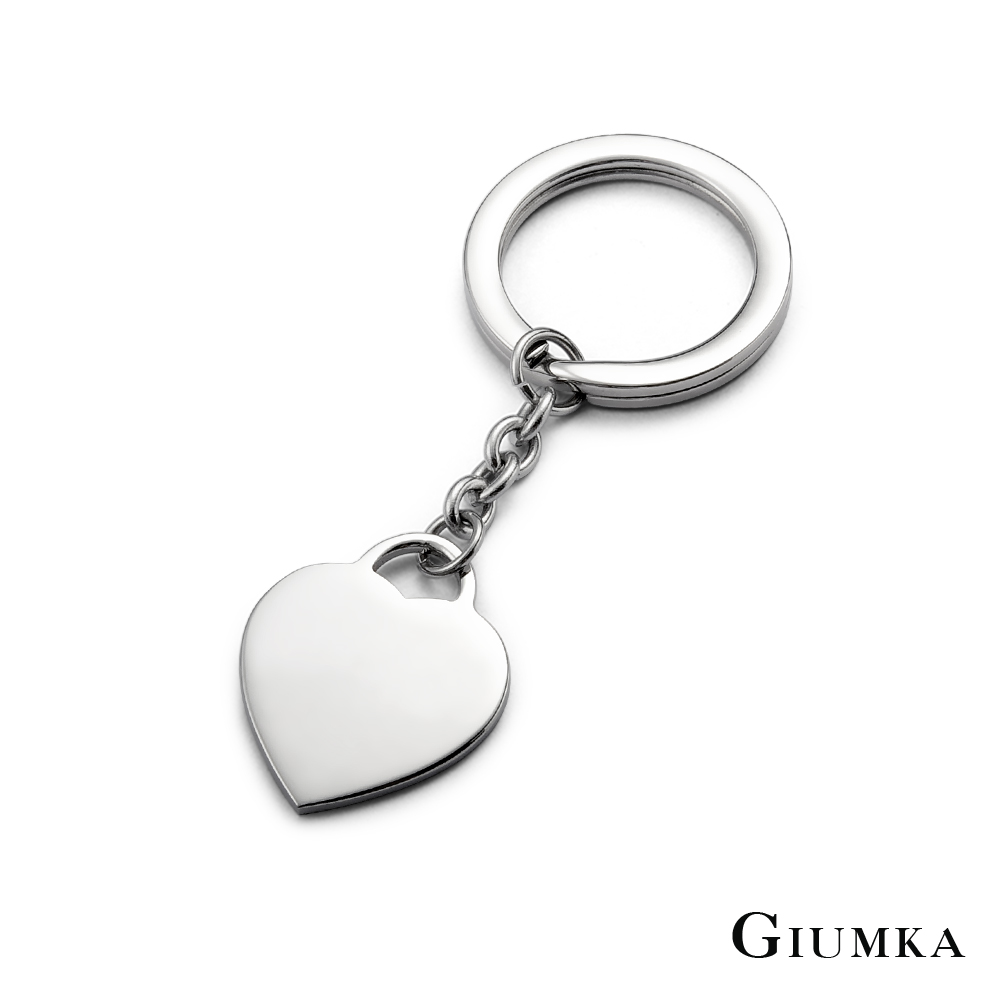 【GIUMKA】專屬單面刻字鑰匙圈 (心牌) MO103-5