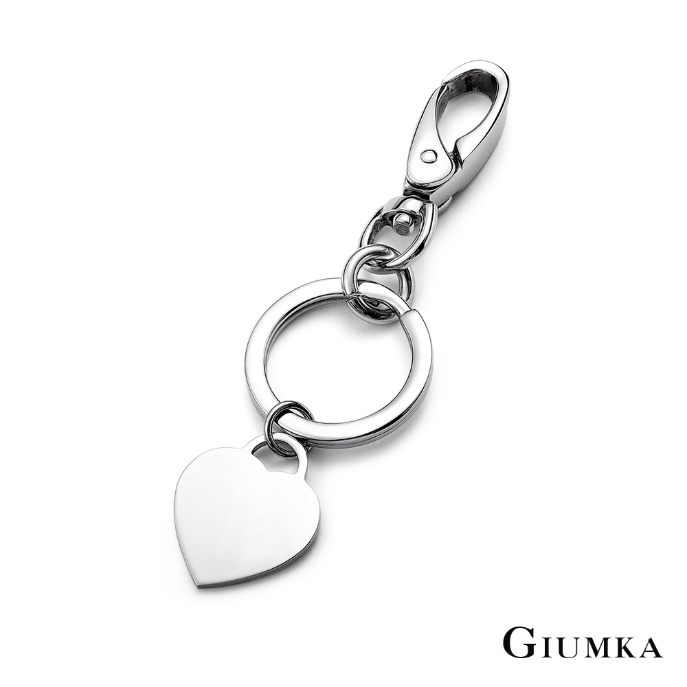 【GIUMKA】專屬雙面刻字鑰匙圈 (心牌) MO104-5