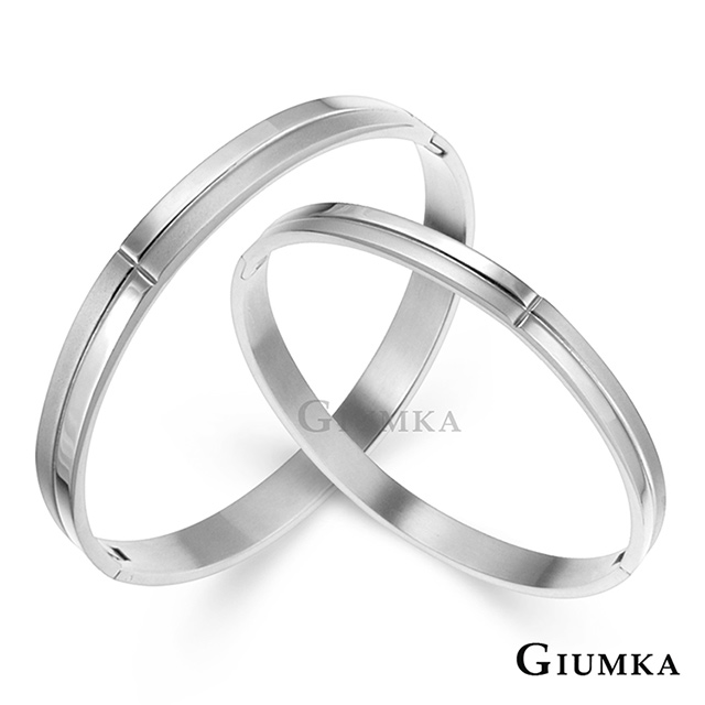 【GIUMKA】素面貴族雅致款 情人手環 MB075