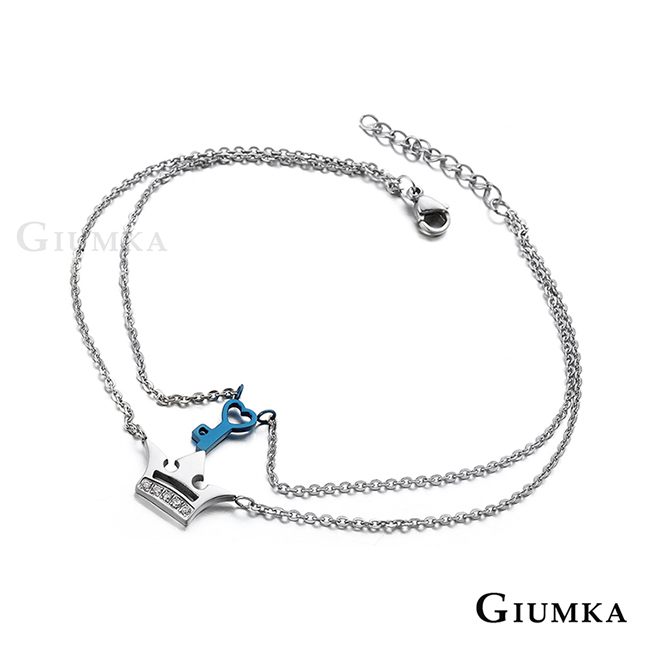 【GIUMKA】皇冠鑰匙腳鍊甜心淑女款 藍色白鋯 ML018-5