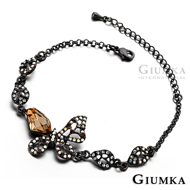 【GIUMKA】彩蝶施華洛世奇水晶元素手鍊 黑金香檳金鋯 MB422-5