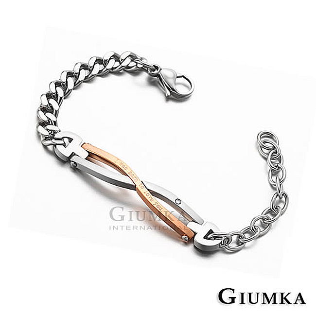 【GIUMKA】交織的愛鋼情人手鍊 玫金細版 MB408-F