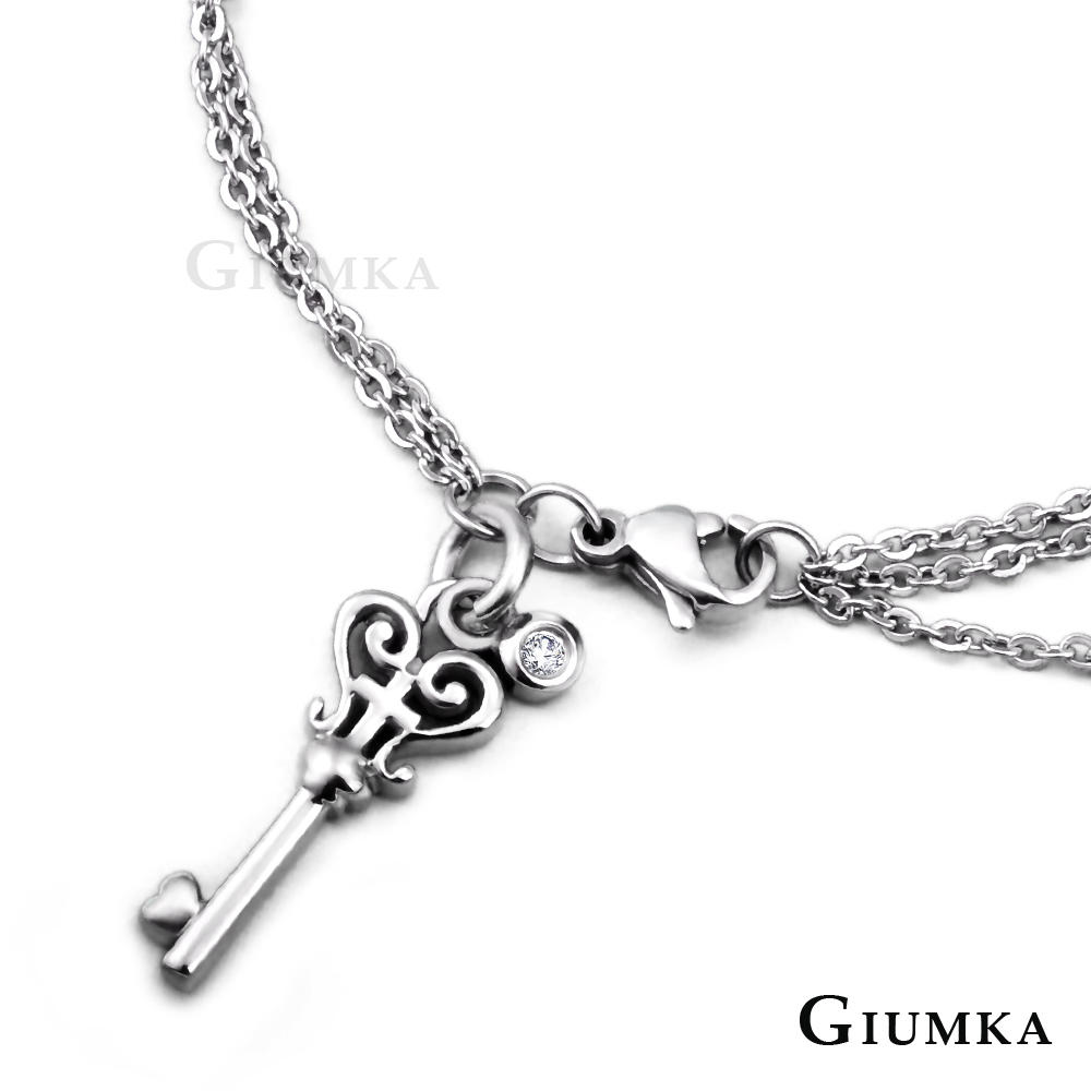 【GIUMKA】心靈之鑰手鍊 MB593
