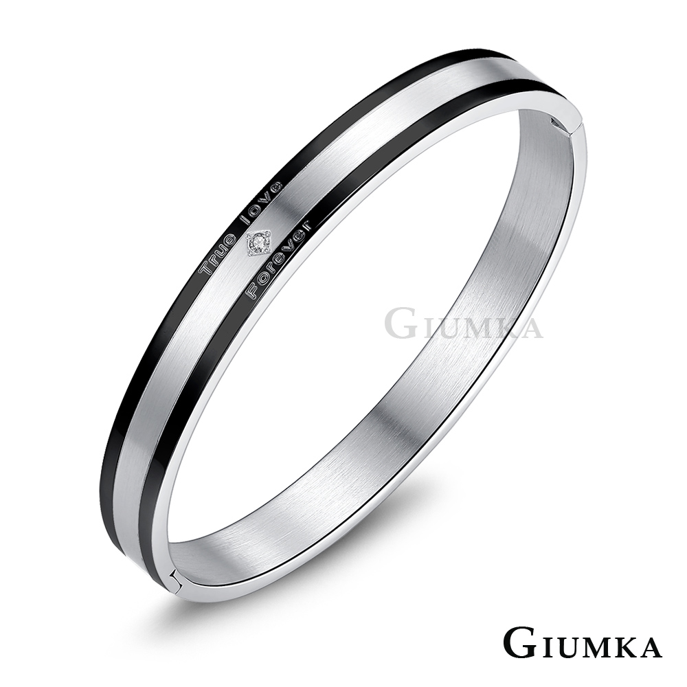 【GIUMKA】真愛永恆手環 (黑色寬版) MB558-1M