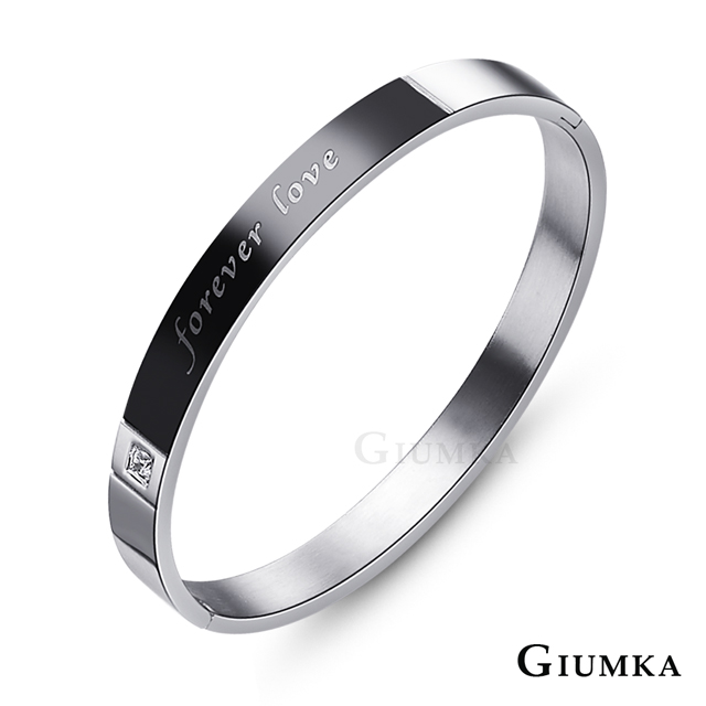 【GIUMKA】Forever Love手環 黑色寬版 MB645-1M