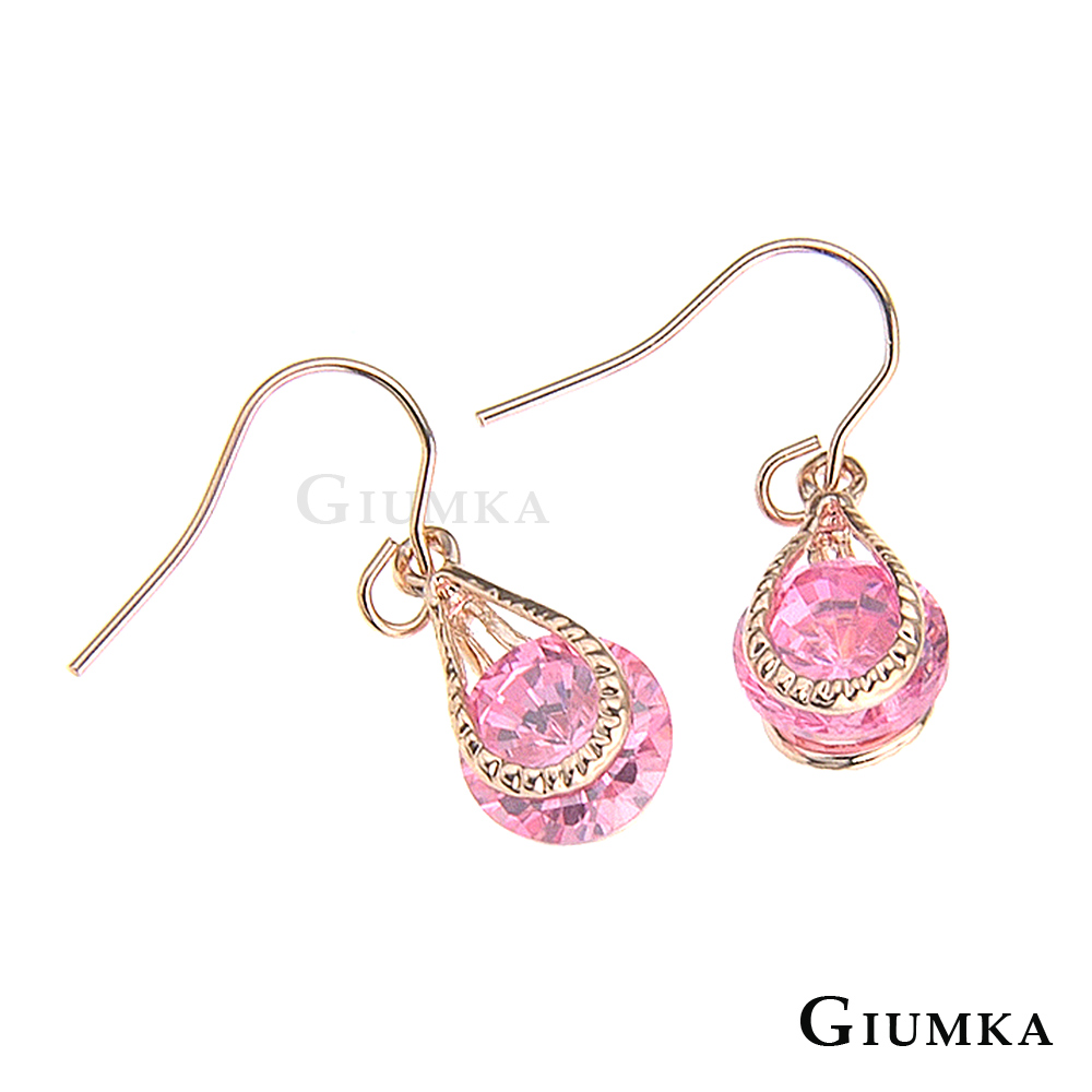 【GIUMKA】美麗風帆耳環 玫瑰金款 MF070-3
