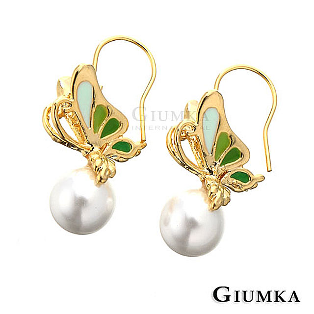 【GIUMKA】白K飾－蝶戀珍珠耳勾式耳環(綠蝶款) MF151-2