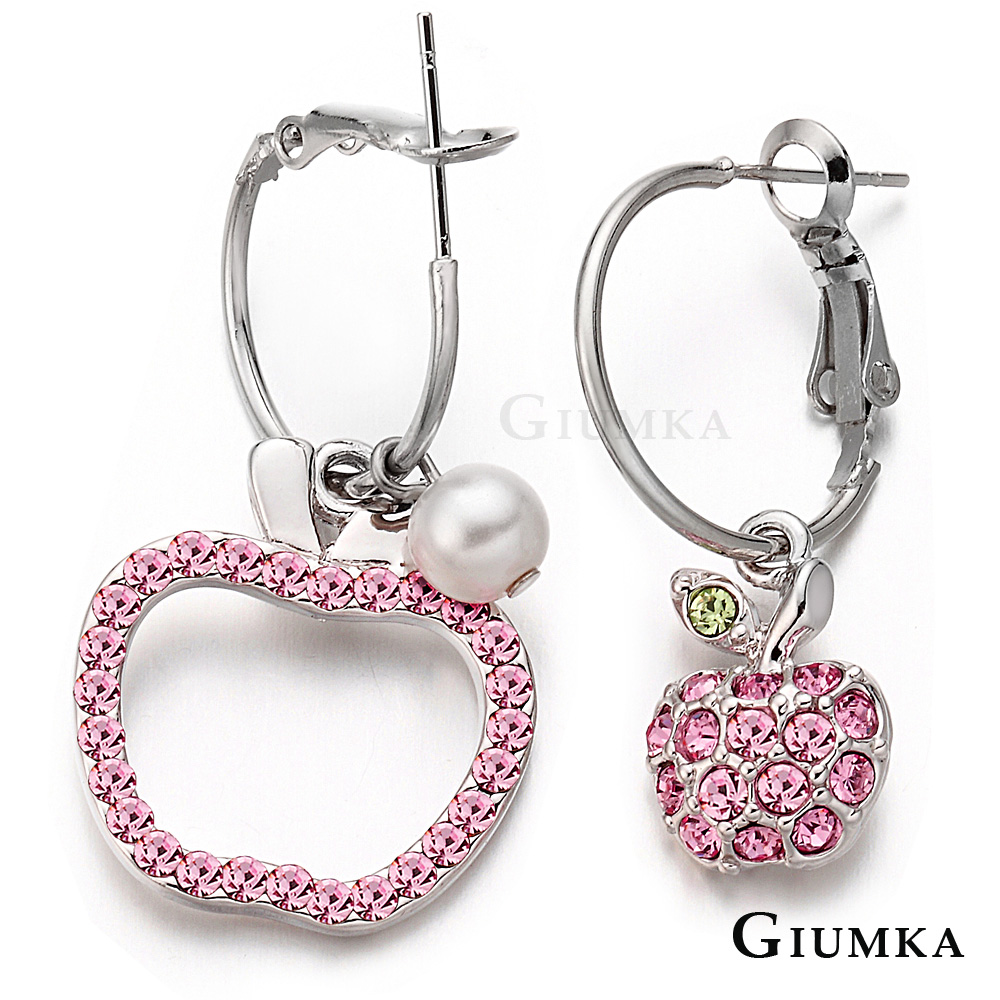 【GIUMKA】珍珠蘋果耳環 粉綠鋯 MF247-1