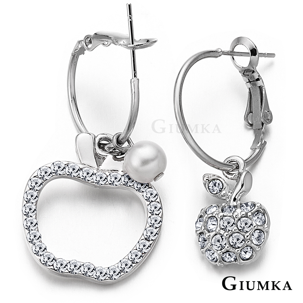 【GIUMKA】珍珠蘋果耳環 白鋯 MF247-3