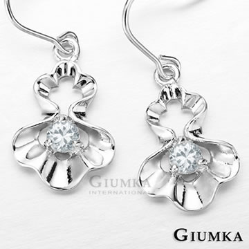 【GIUMKA】貝之閃耀耳勾式耳環 八心八箭 MF342-3