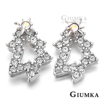 【GIUMKA】聖誕樹耳針式耳環 白鋯 MF273-5
