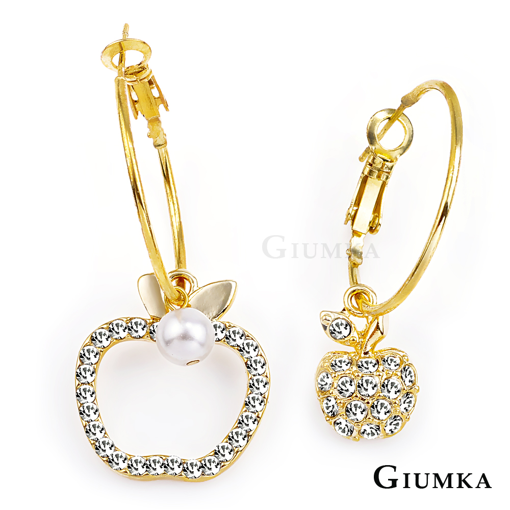 【GIUMKA】珍珠蘋果耳環 金色白鋯 MF247-5